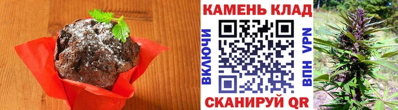 Еда ТГК конопля Бокситогорск