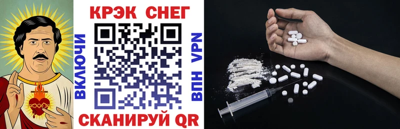 Cocaine 98%  KRAKEN ONION  Бокситогорск 