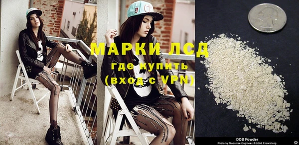 МДПВ Богородицк