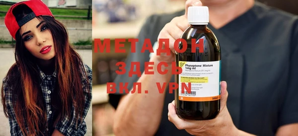 МДПВ Богородицк