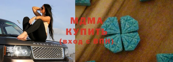 МДПВ Богородицк