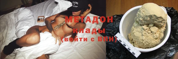 МДПВ Богородицк