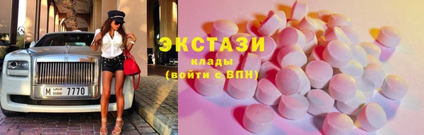 МДПВ Богородицк