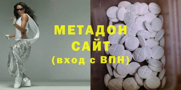молекула духа Богданович