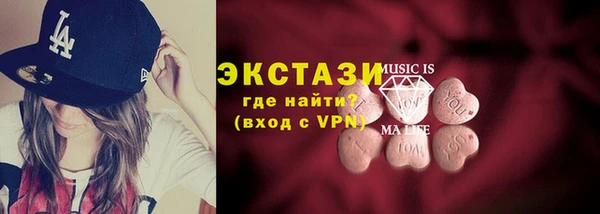 МДПВ Богородицк