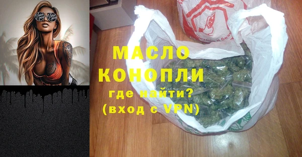 МДПВ Богородицк