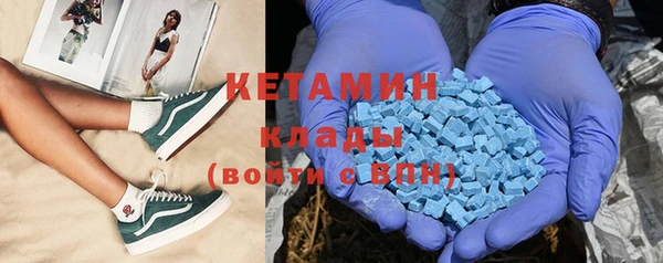 МДПВ Богородицк