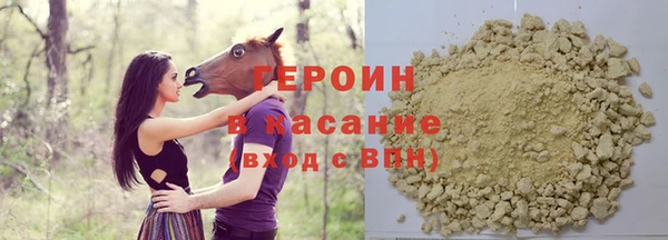 spice Богородск