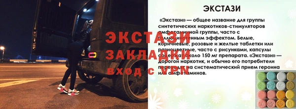 МДПВ Богородицк