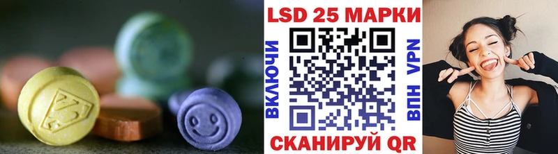 omg рабочий сайт  Бокситогорск  ЛСД экстази ecstasy 