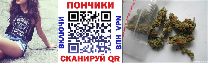 blacksprut рабочий сайт  Бокситогорск  Шишки марихуана гибрид 